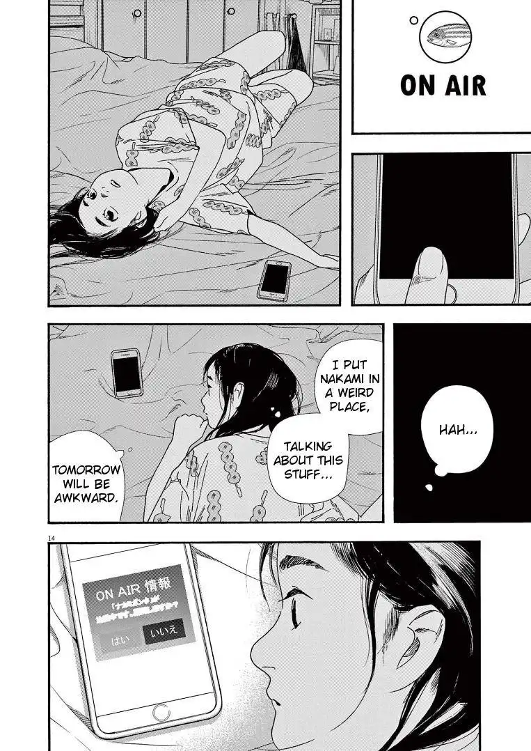 Kimi wa Houkago Insomnia Chapter 65 18